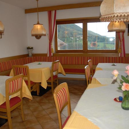 Garni Alpin Hotel ซีอูซี ภายนอก รูปภาพ